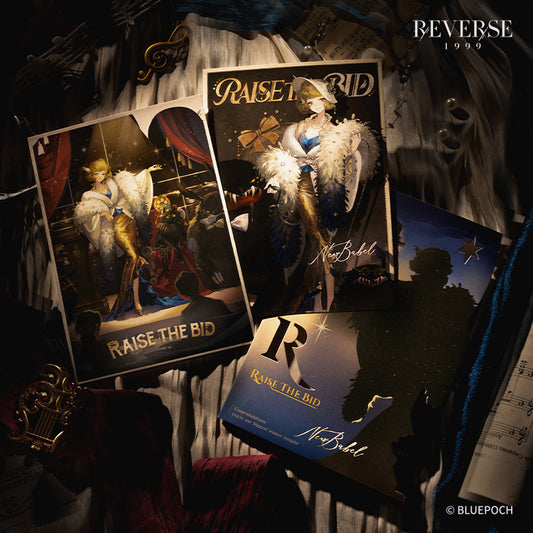 Reverse: 1999 "The Unsinkable" Character Garment Invitation Set