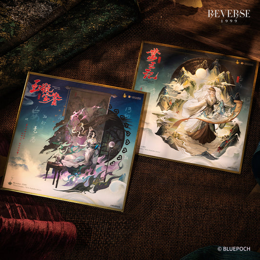 Reverse: 1999 "Old Stories, New Perspectives" Garment Shikishi Boards