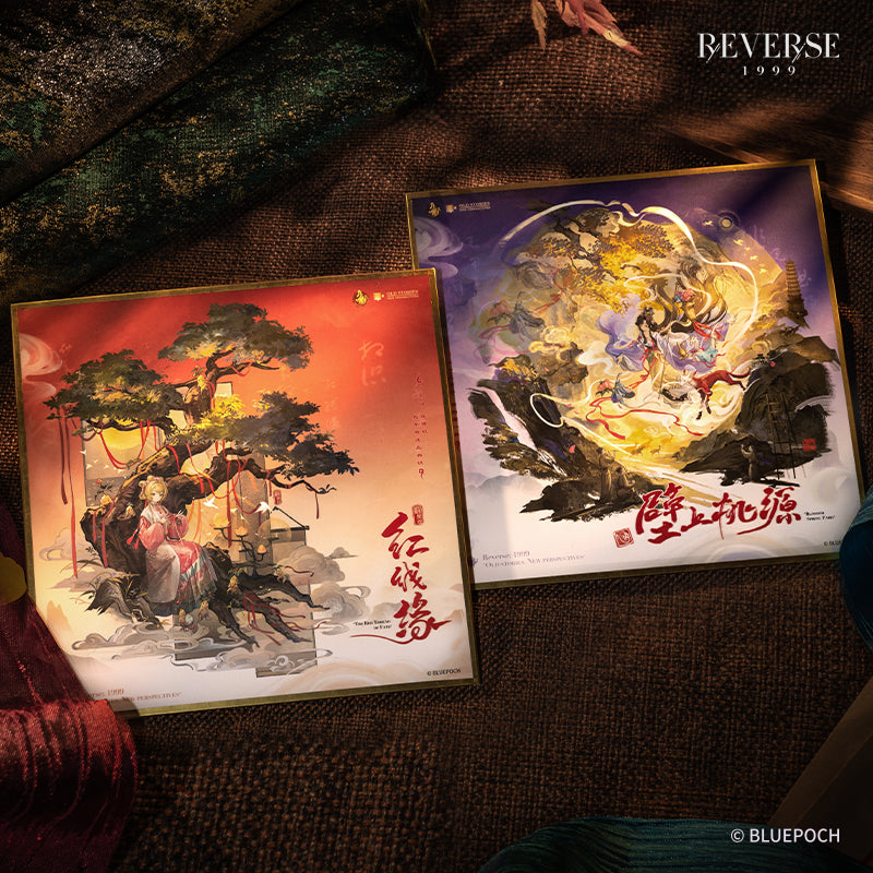 Reverse: 1999 "Old Stories, New Perspectives" Garment Shikishi Boards