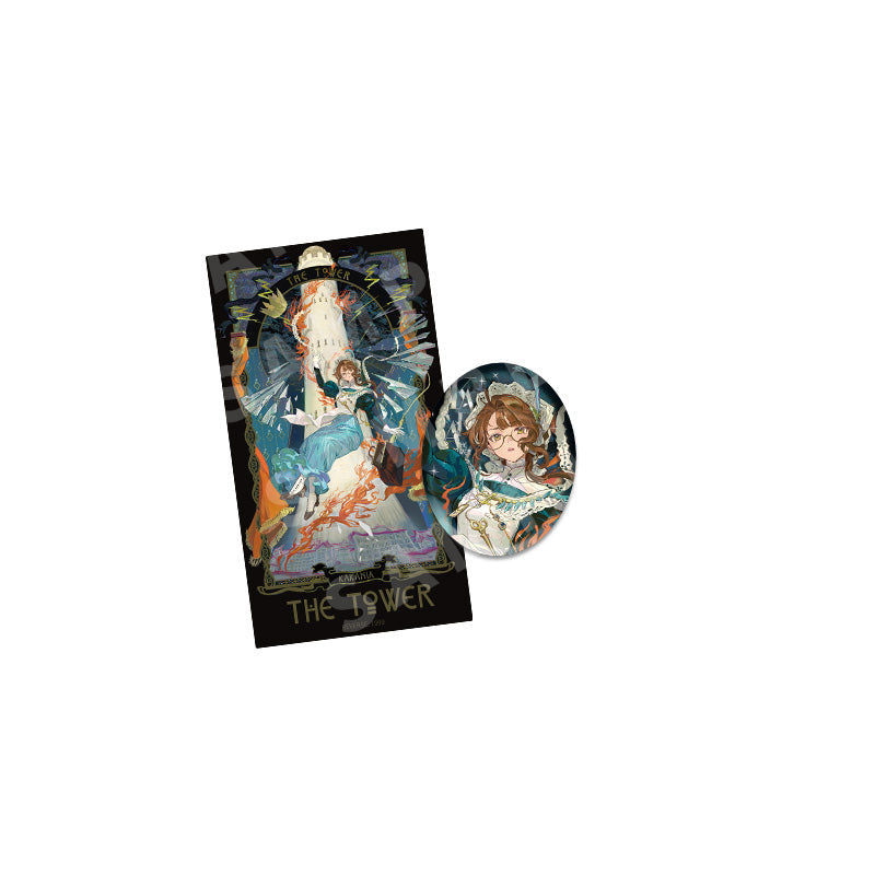 Reverse: 1999 "Forever Is Too Short" Medicine Pocket Garment Pack