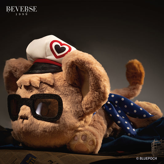 Reverse: 1999 *Party Animal* Regulus Plushie