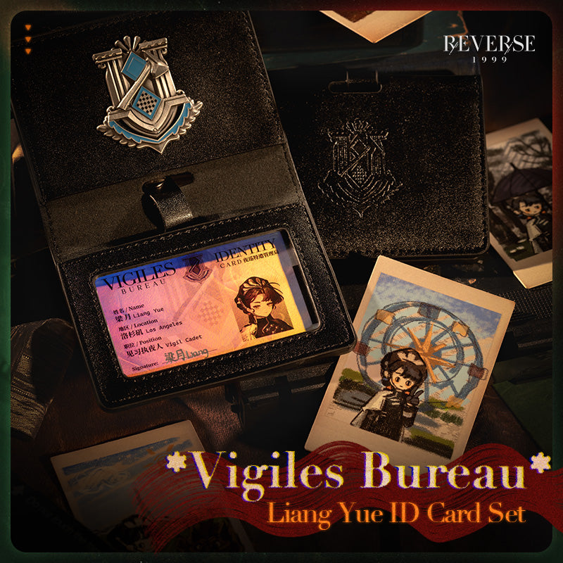Reverse: 1999 "Vigiles Bureau" Liang Yue ID Card Set