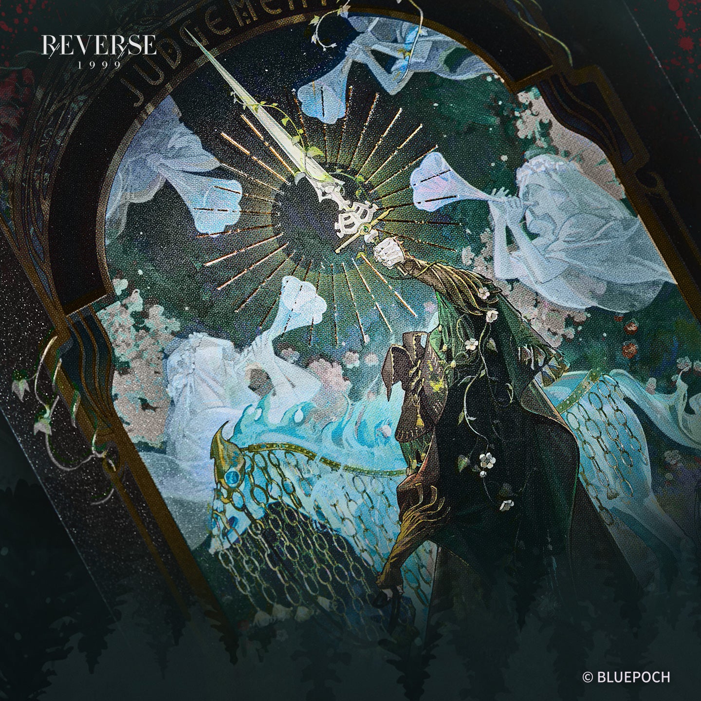 Reverse: 1999 "The Evergreen Soul" A Knight Quicksand Acrylic Standee