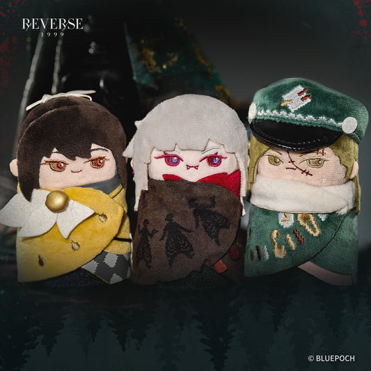 Reverse: 1999 "The Railroad Rendezvous" Mini Plushie