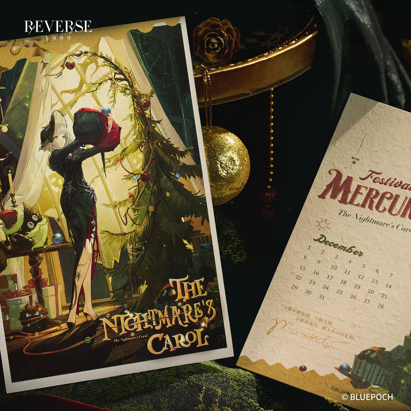 Reverse: 1999 "The Nightmare's Carol" Mercuria Holiday Garment Pack