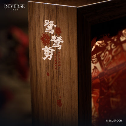 "Hollowed Window" Paper Heron Paper-Cut Lamp