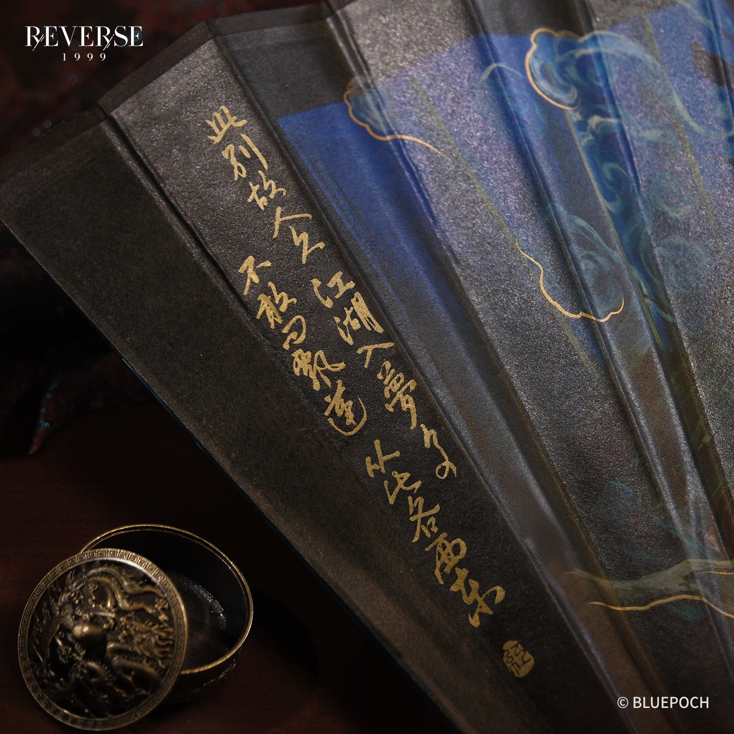 "Tales of the Underworld" Character Garment Fan