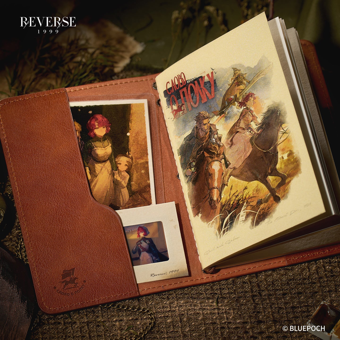 Reverse: 1999 "When Gunfire Stops" Portable Watercolor Sketchbook Set