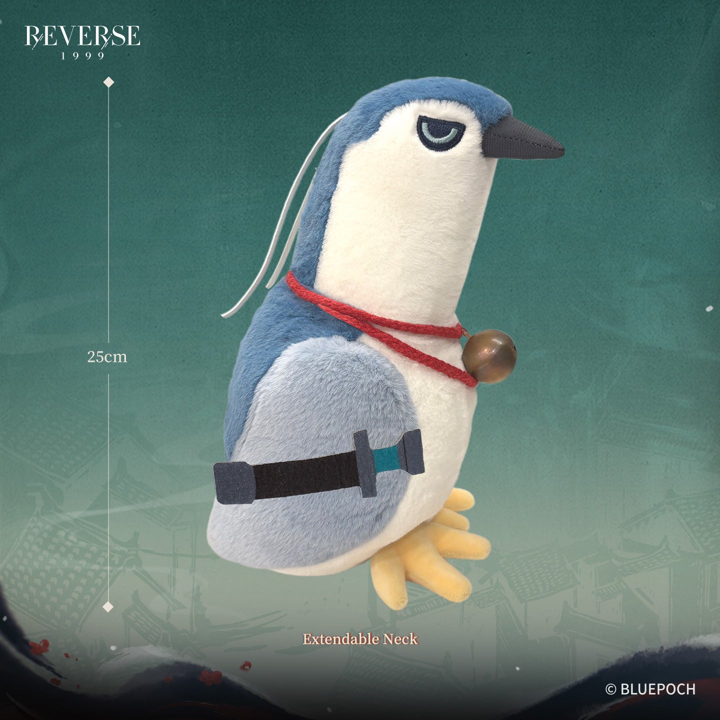 "Hungry Hungry Heron" Udimo Plushie