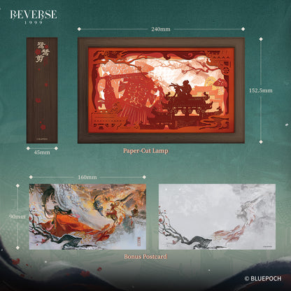 "Hollowed Window" Paper Heron Paper-Cut Lamp