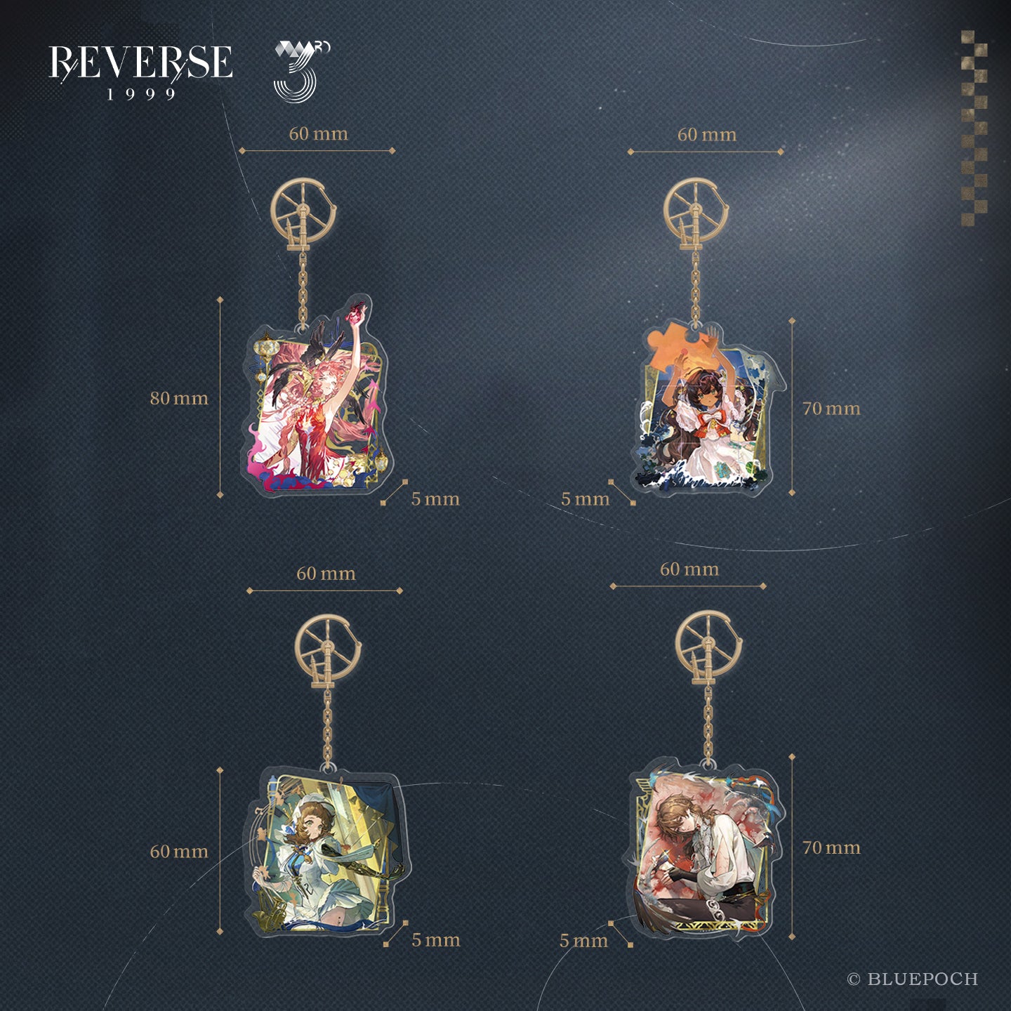 Reverse: 1999 "Life and Loss" Garment Theme Character Charm