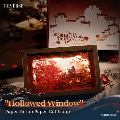 "Hollowed Window" Paper Heron Paper-Cut Lamp