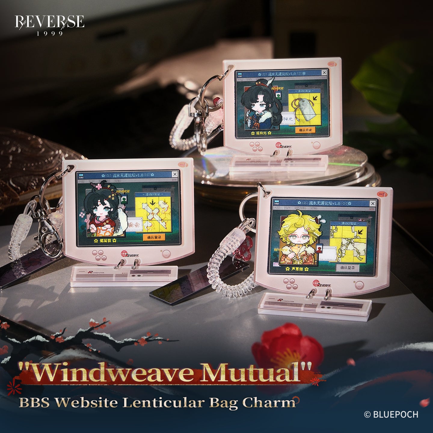 "Windweave Mutual" BBS Website Lenticular Bag Charm