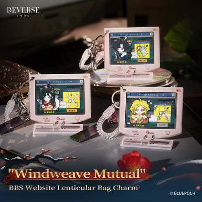 "Windweave Mutual" BBS Website Lenticular Bag Charm