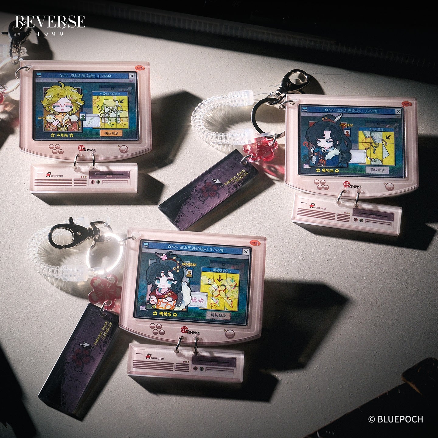 "Windweave Mutual" BBS Website Lenticular Bag Charm