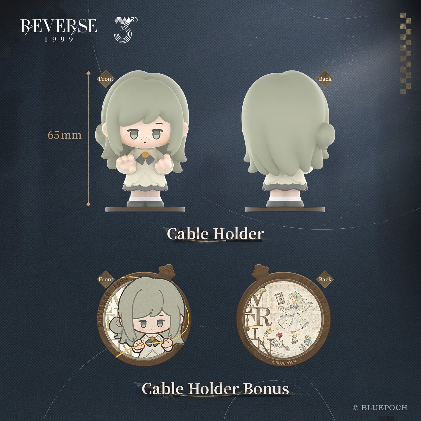 Reverse: 1999 "Tuning" Chibi Vertin Cable Holder