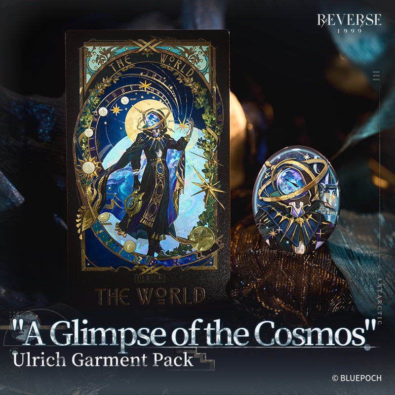 "A Glimpse of the Cosmos" Ulrich Garment Pack